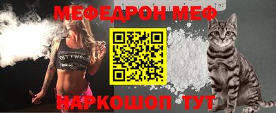 синтетический гашиш Ярославль