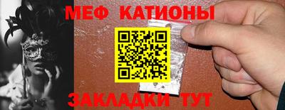 наркотики Янаул