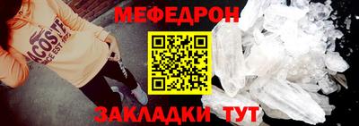 синтетический гашиш Ярославль