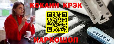 сатива Ярцево