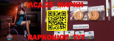 сатива Ярцево