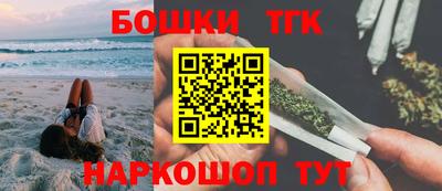синтетический гашиш Ярославль