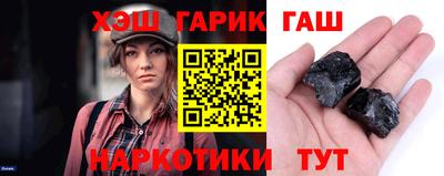 сатива Ярцево