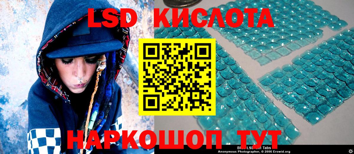 Марки N-bome  Марки N-bome 1,8мг  Волжск  Вход с VPN  что такое   Марки N-bome 1,8мг 